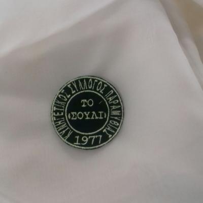 Img Ae16d46a97b63b222531d078f75dac17 V